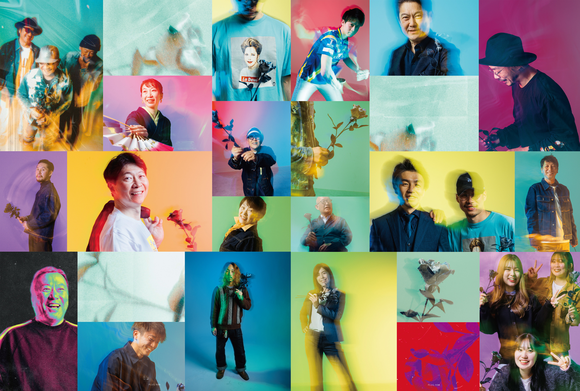 PLUG MAGAZINE｜コミュニティの壁を壊し繋げる雑誌