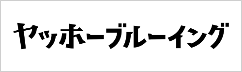 image:PARTNERS